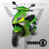 ewizz thunder